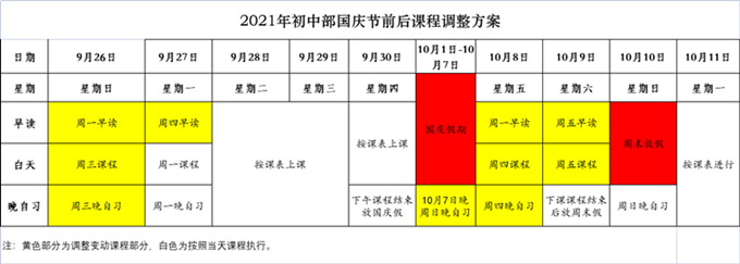 图片1_副本.png