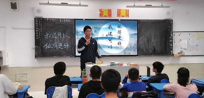 QQ图片20211101185335.jpg
