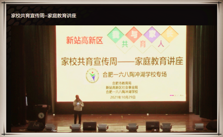 QQ截图20211101213411_副本.png