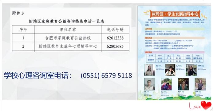 QQ截图20211101221403_副本.png