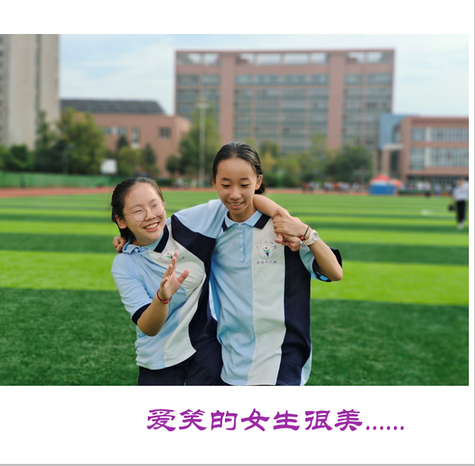 QQ截图20211104171155.png