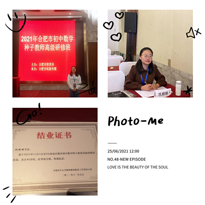 CCC_副本.jpg
