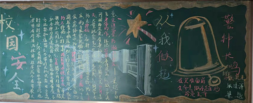 b6.jpg