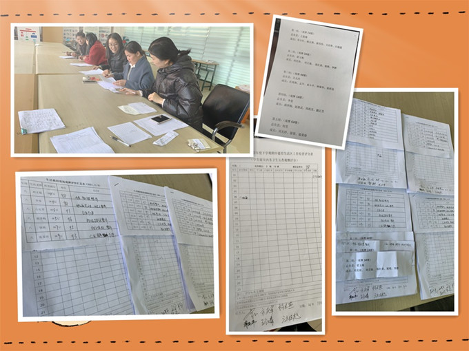 initpintu_副本1.jpg