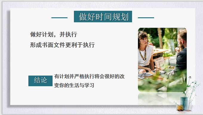 QQ图片20211119180655.png