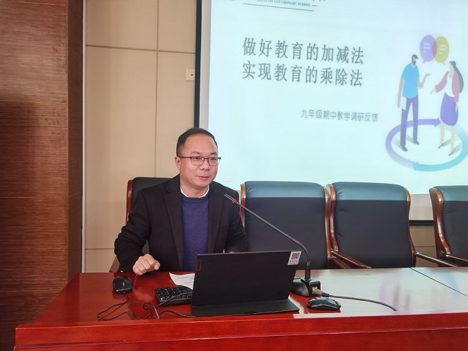 QQ图片20211201151154.jpg