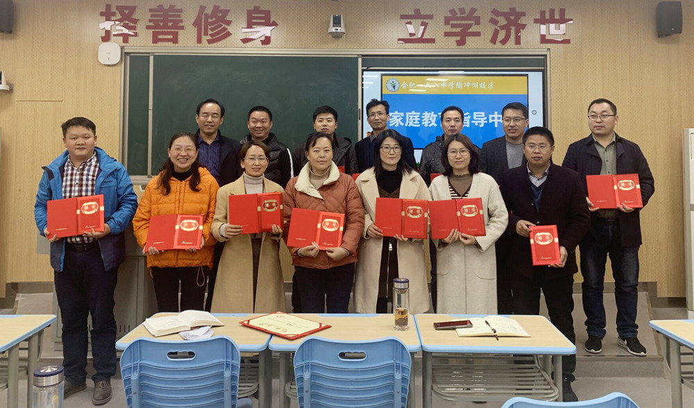 QQ图片20211203101920.jpg