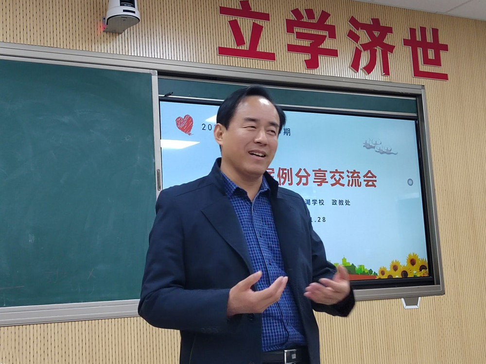 QQ图片20211203101835.jpg