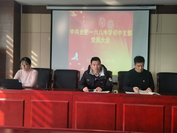 QQ图片20211213100800.jpg