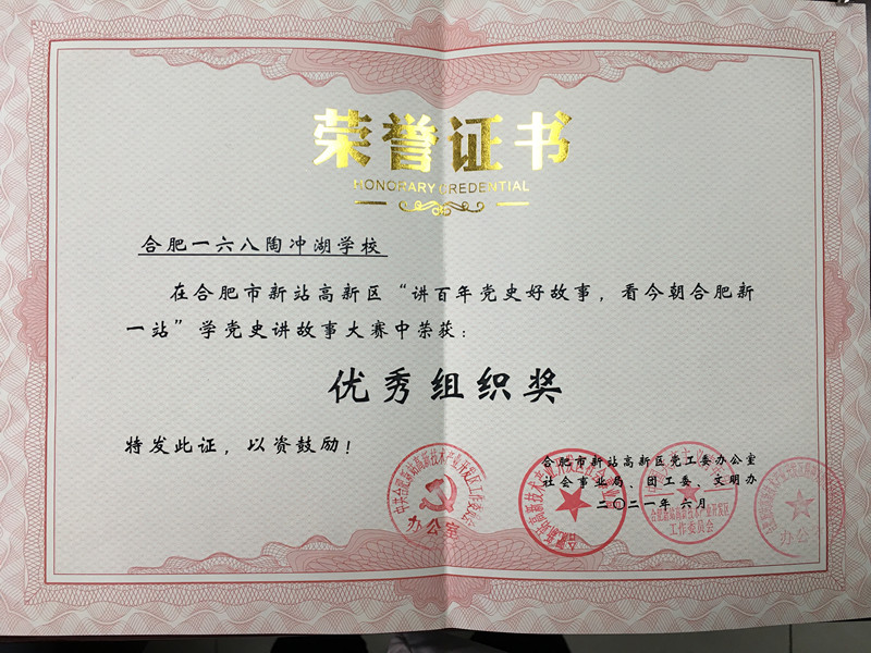 C:UsersAdministratorDesktopIMG_3024_副本.jpg