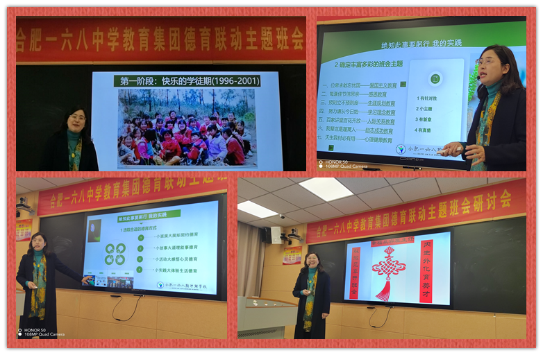 QQ图片20211220143249_副本3333.png