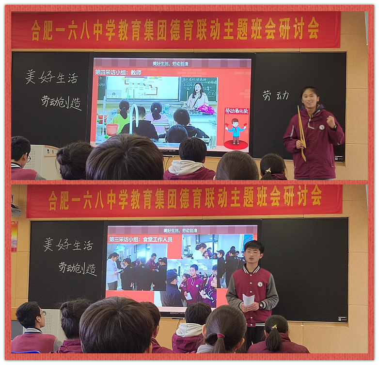 QQ图片20211220143249_副本444.png