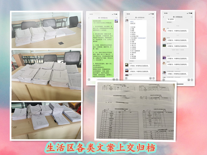 副本8.jpg