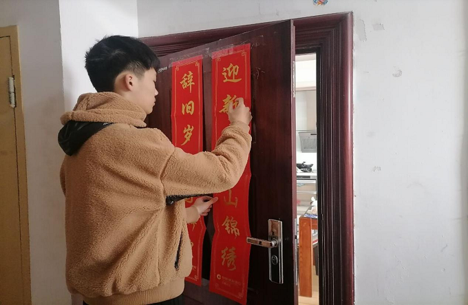 图片6.png
