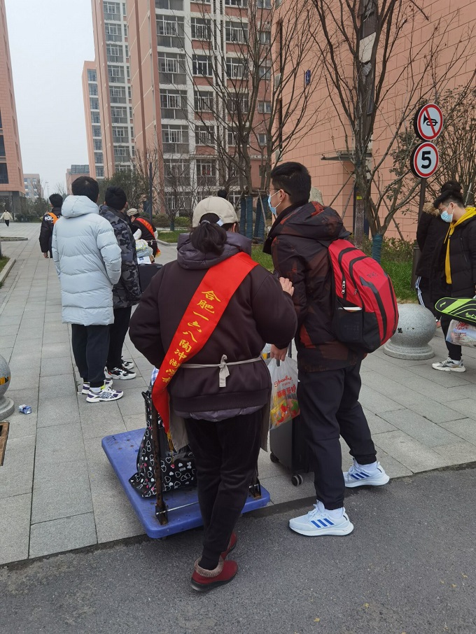 QQ图片20220217101734.jpg