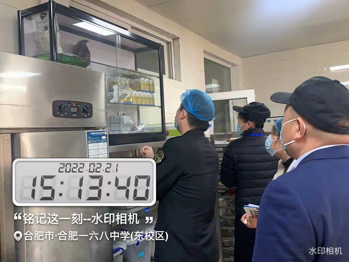 微信图片_20220222154326.jpg