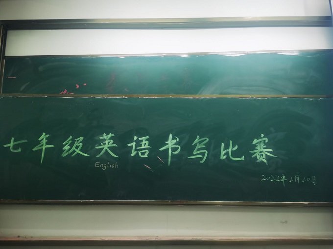 QQ图片20220223083832.jpg