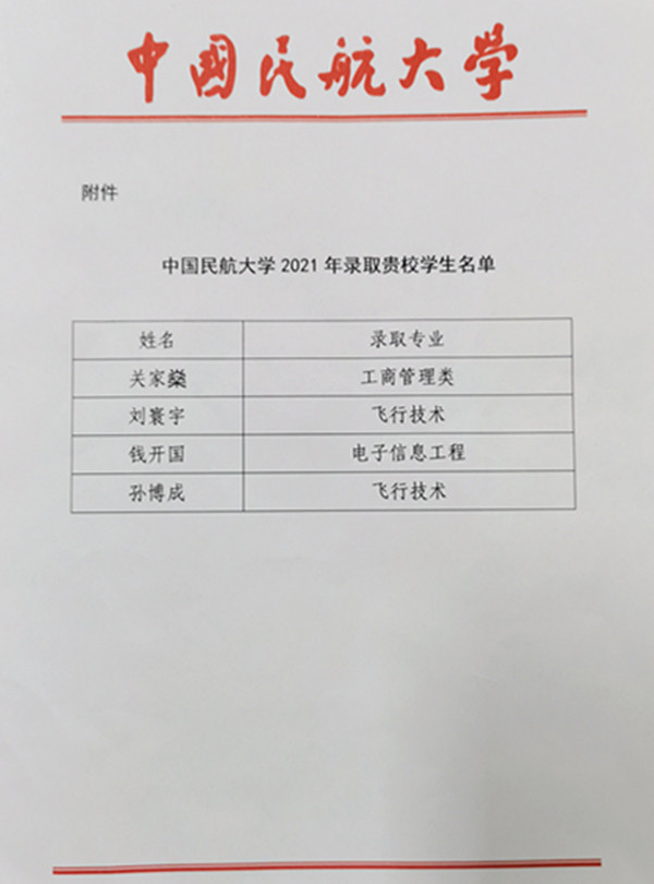 2_副本.jpg