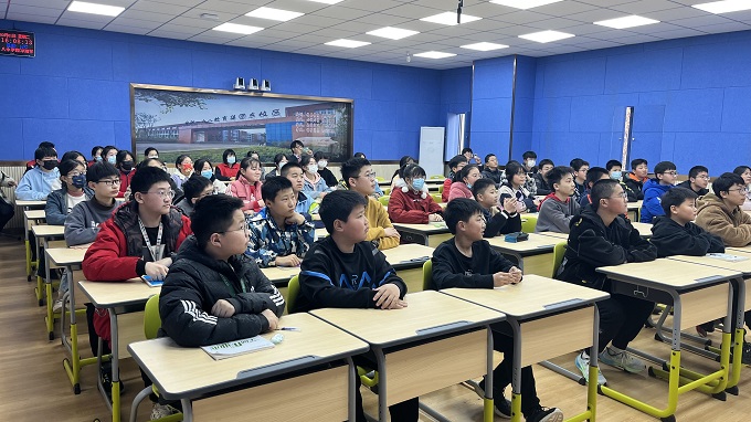 QQ图片20220302163259.jpg
