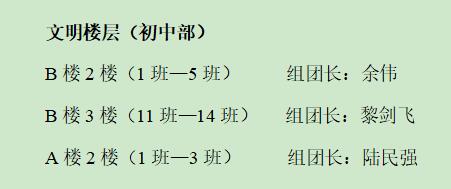 QQ截图20220321113907.jpg