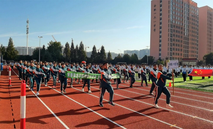 QQ图片20220411145903.jpg