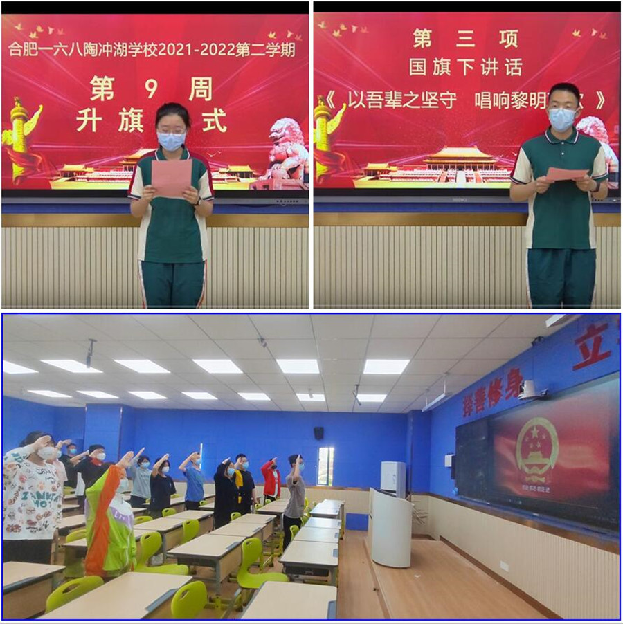 QQ截图20220411145540.jpg