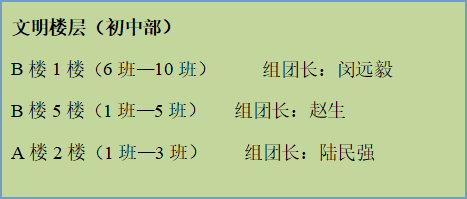 {%(2LJ6{`N8I]Z17()44J`J.png