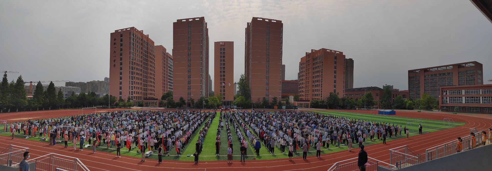 QQ图片20220509163329.jpg