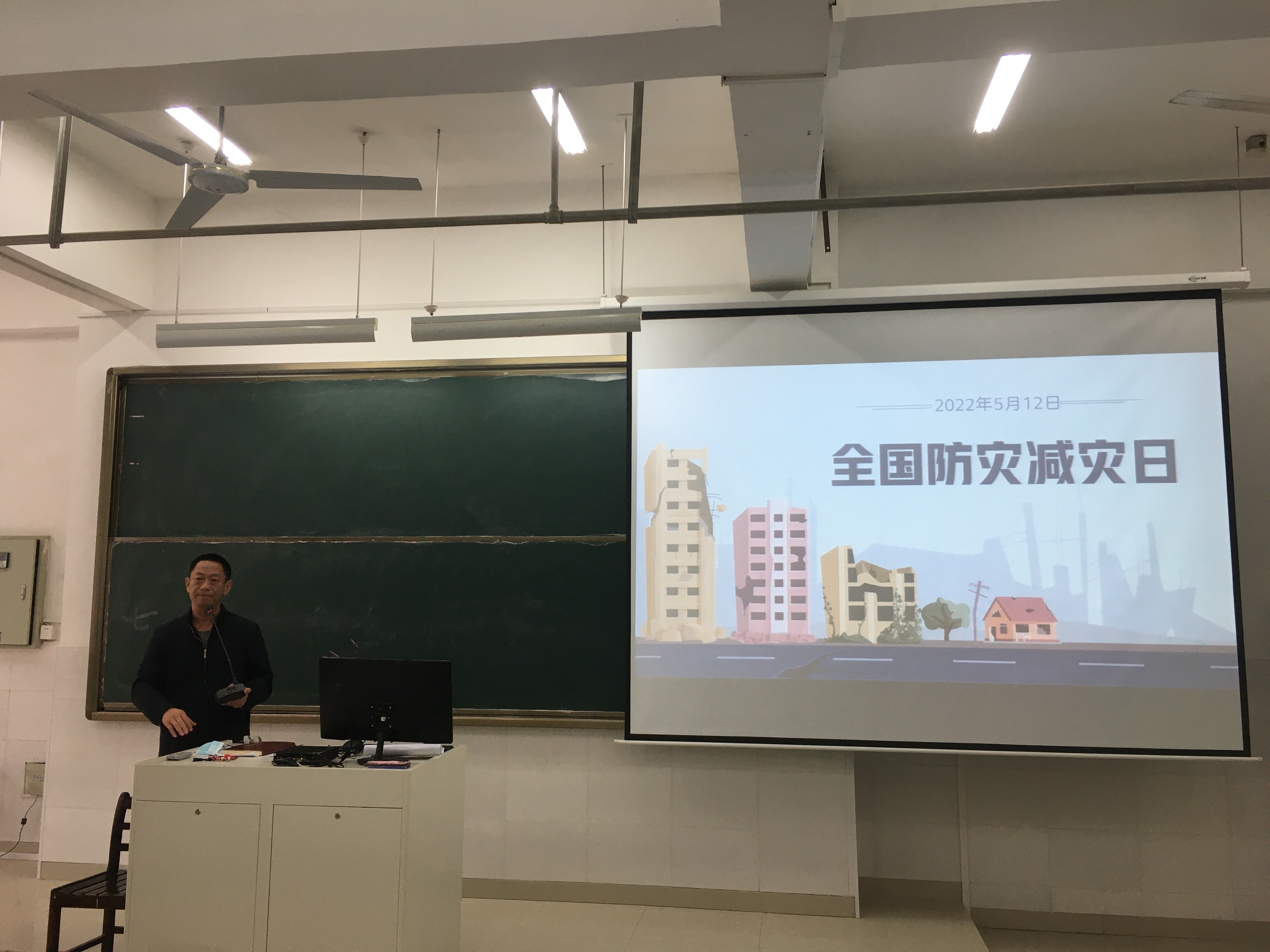 E:2022校办日常工作会议照片5.12防震减灾1517C01BD08DBE07659DD6D10816339C.png