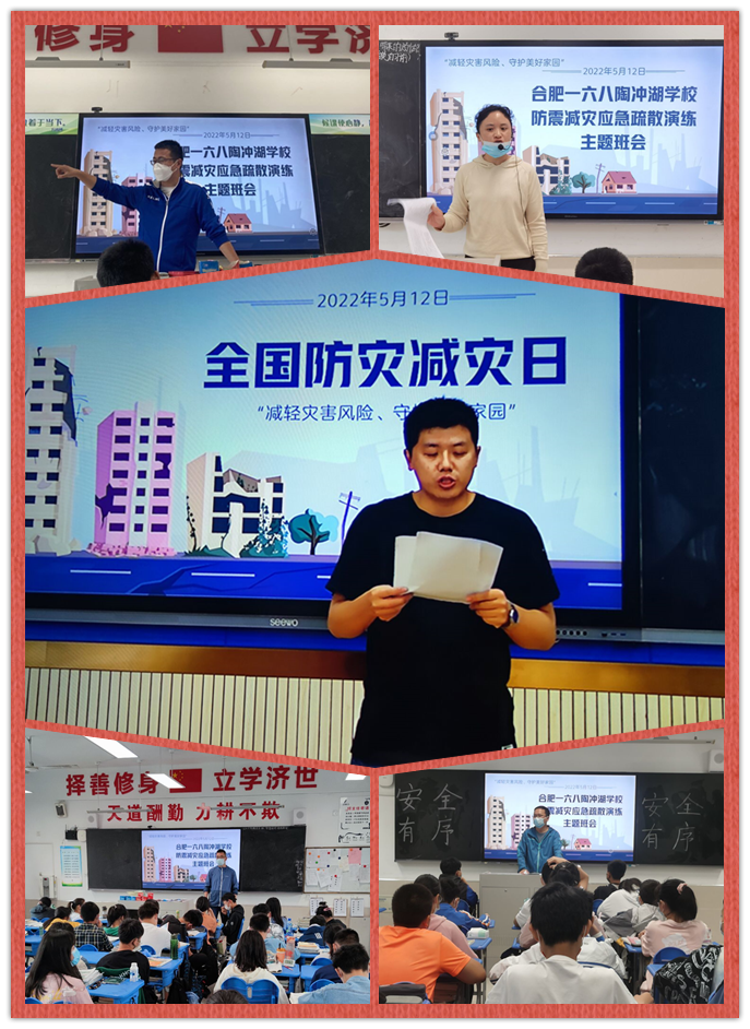 IMG_20220512_100410_副本.png