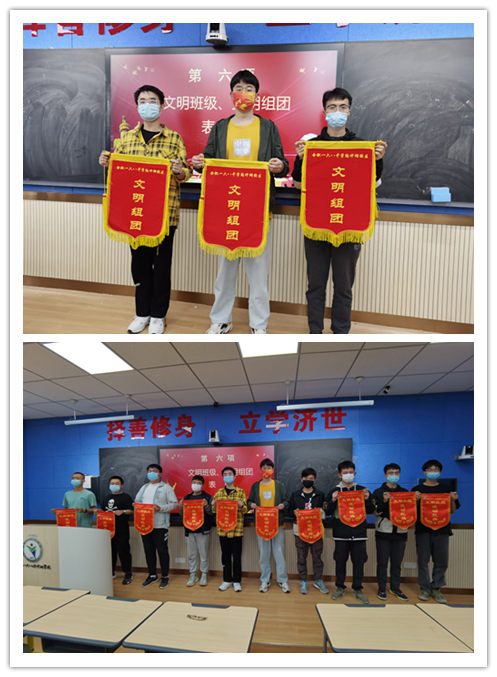 未命名.png