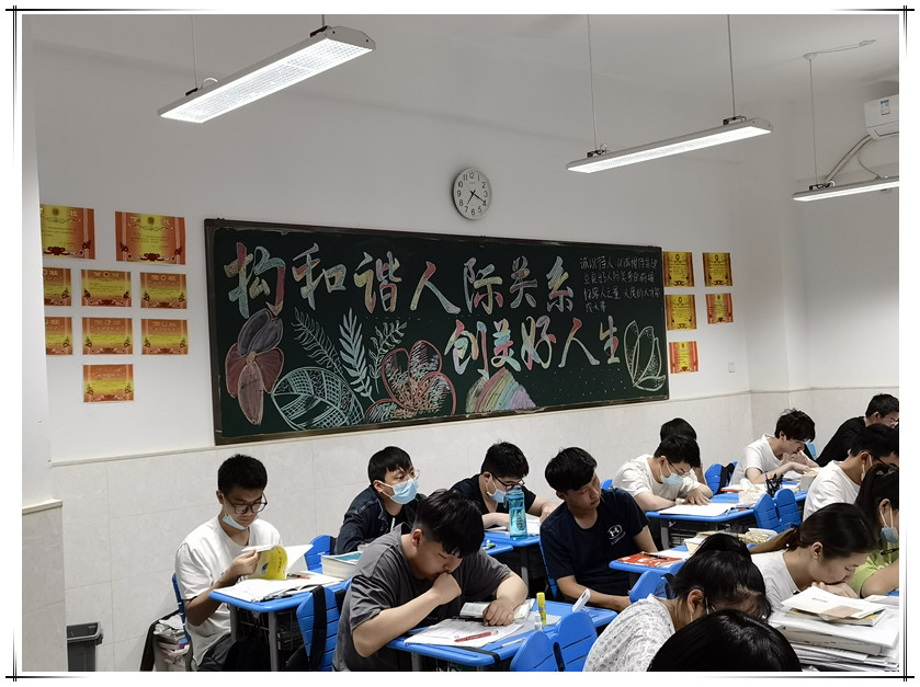 QQ图片20220529162507_副本.jpg