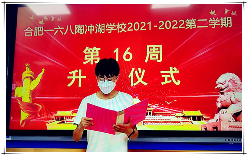 QQ图片20220530133221_副本.jpg