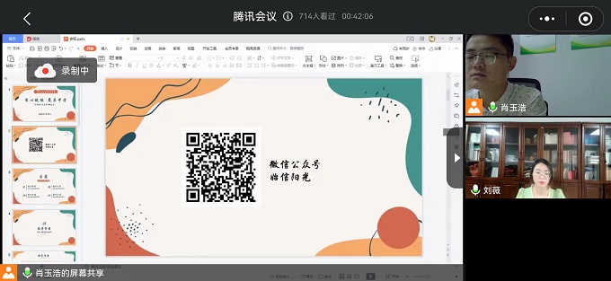 QQ图片20220531110957.jpg