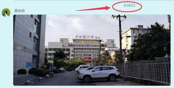 QQ图片20220607225250.png