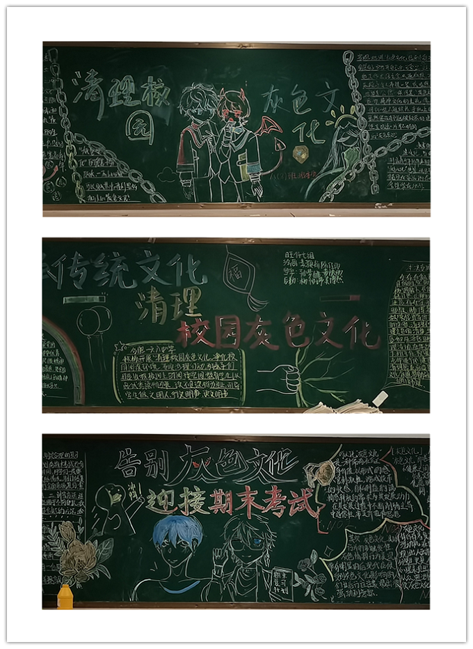 未命名2.png