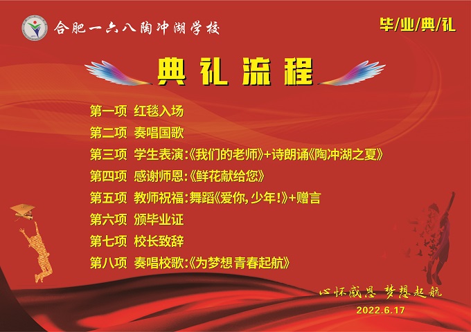 QQ图片20220617170424.jpg