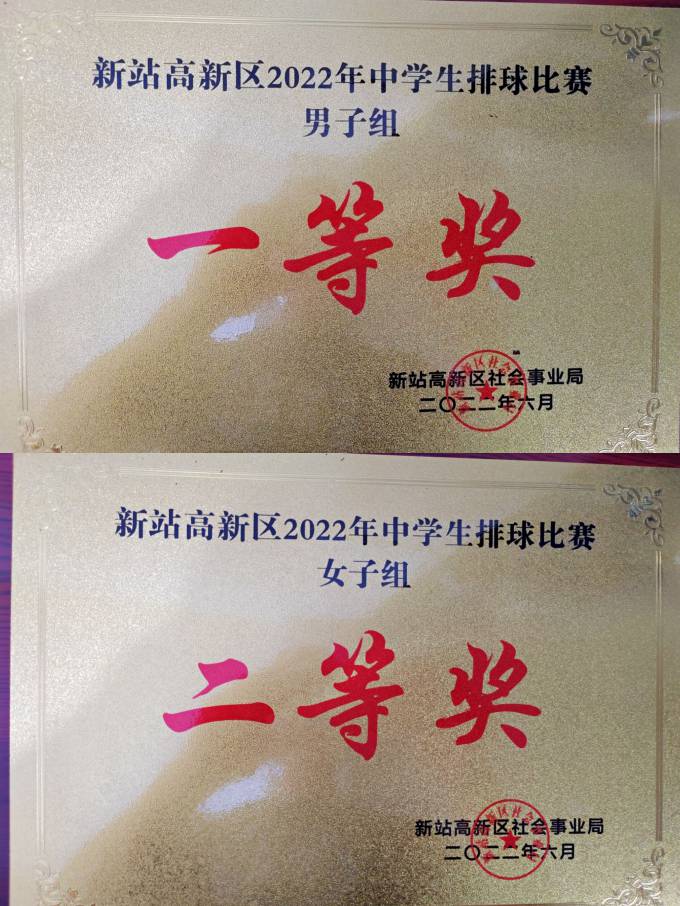 WPS图片-修改尺寸.jpg WPS图片-修改尺寸.jpg