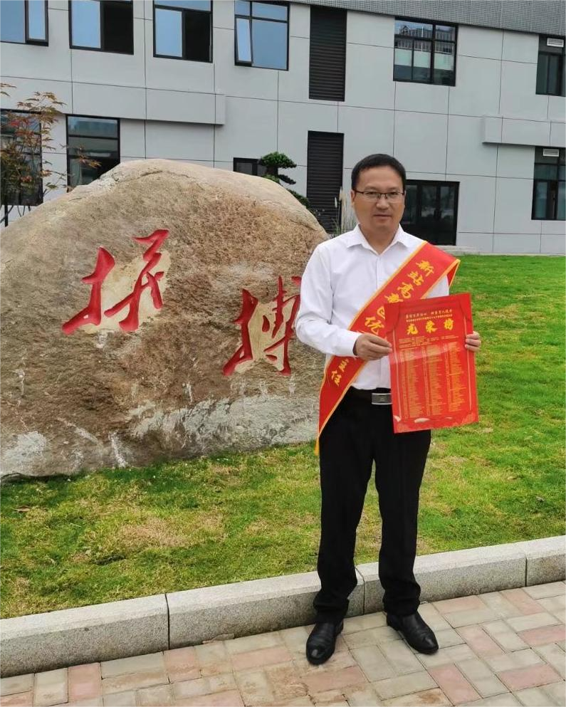 获奖(1).png 获奖(1).png