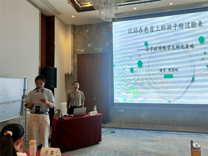 图片4.jpg