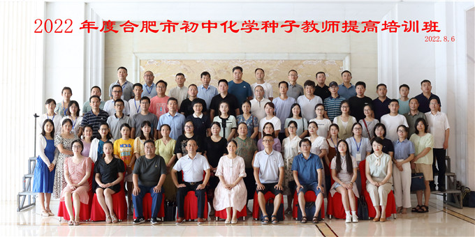 QQ图片20220811144743_副本.jpg