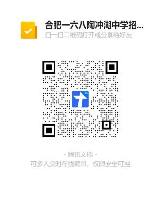 QQ图片20220814205702.jpg