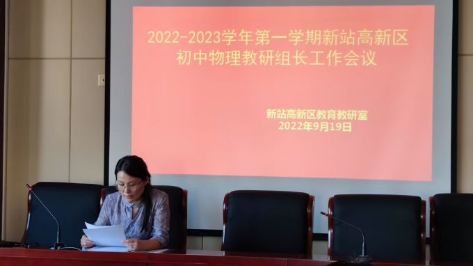 QQ图片20220921162731.jpg