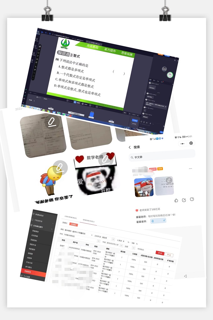 QQ图片20221027073218.jpg
