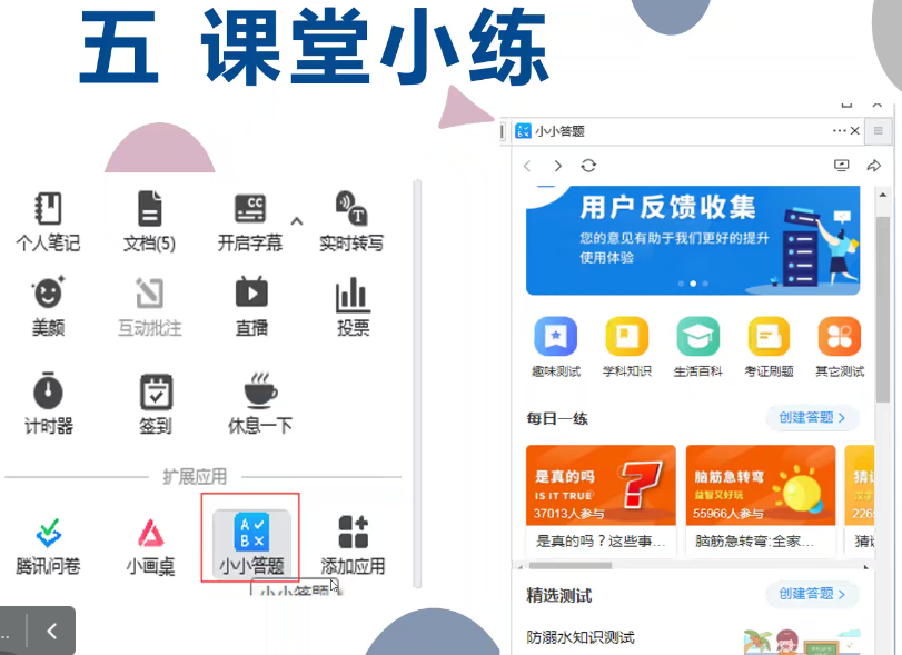 李霞图片7.png