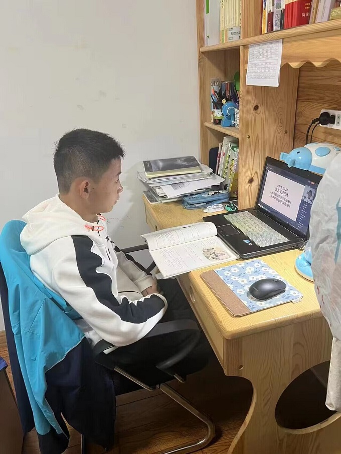 QQ图片20221101164317.jpg
