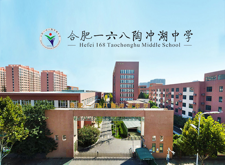 首页Banner-2
